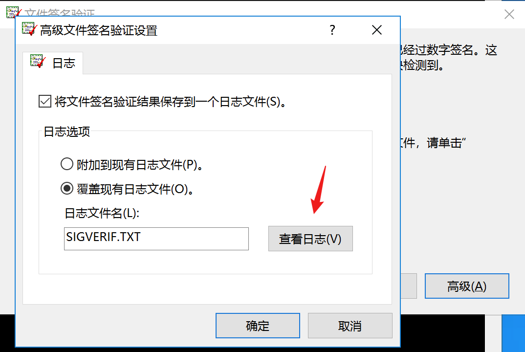 image-20240111225754655