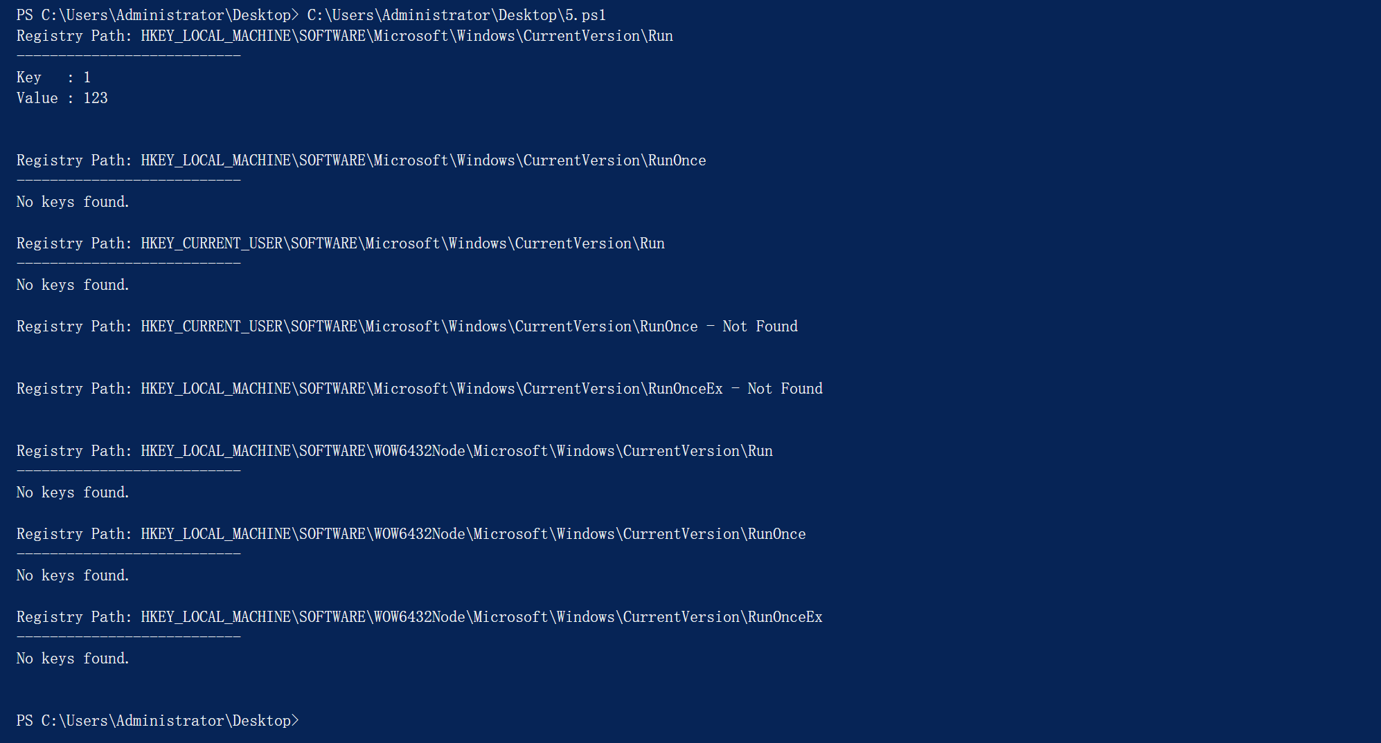 image-20240112114949182