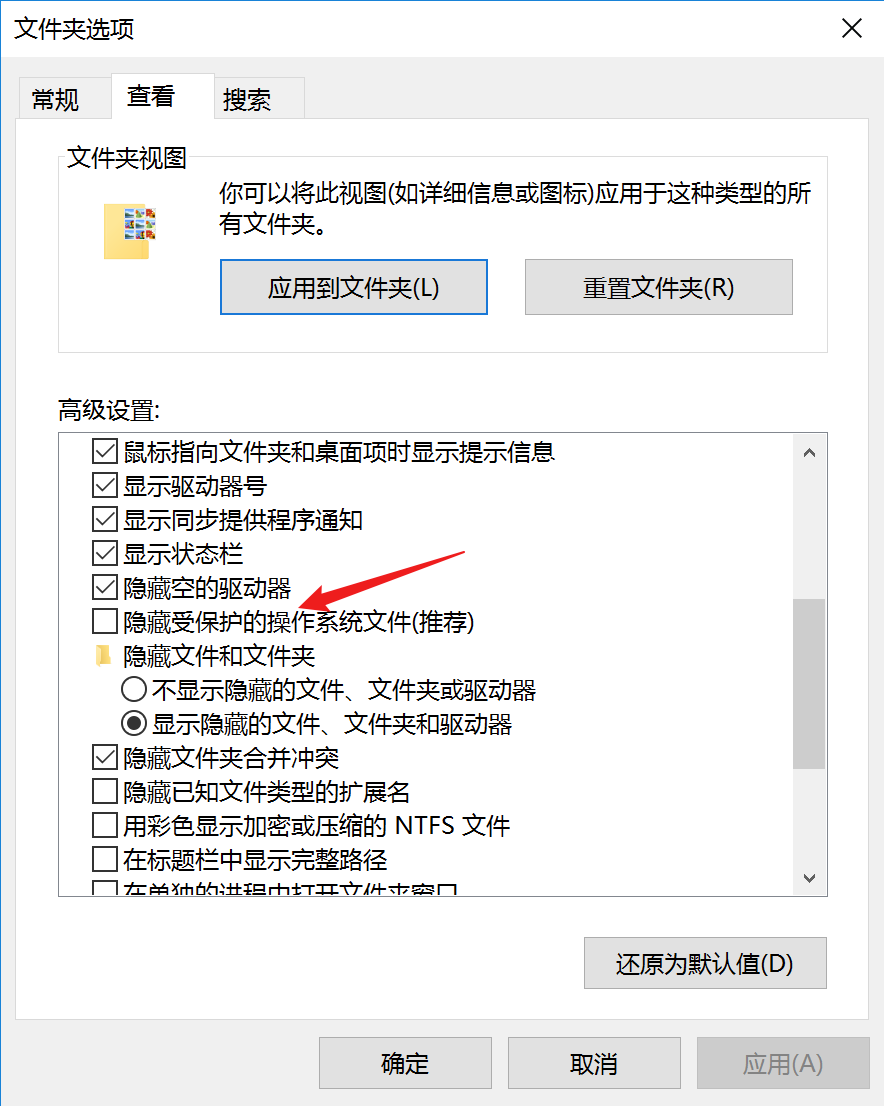 image-20240111214307222