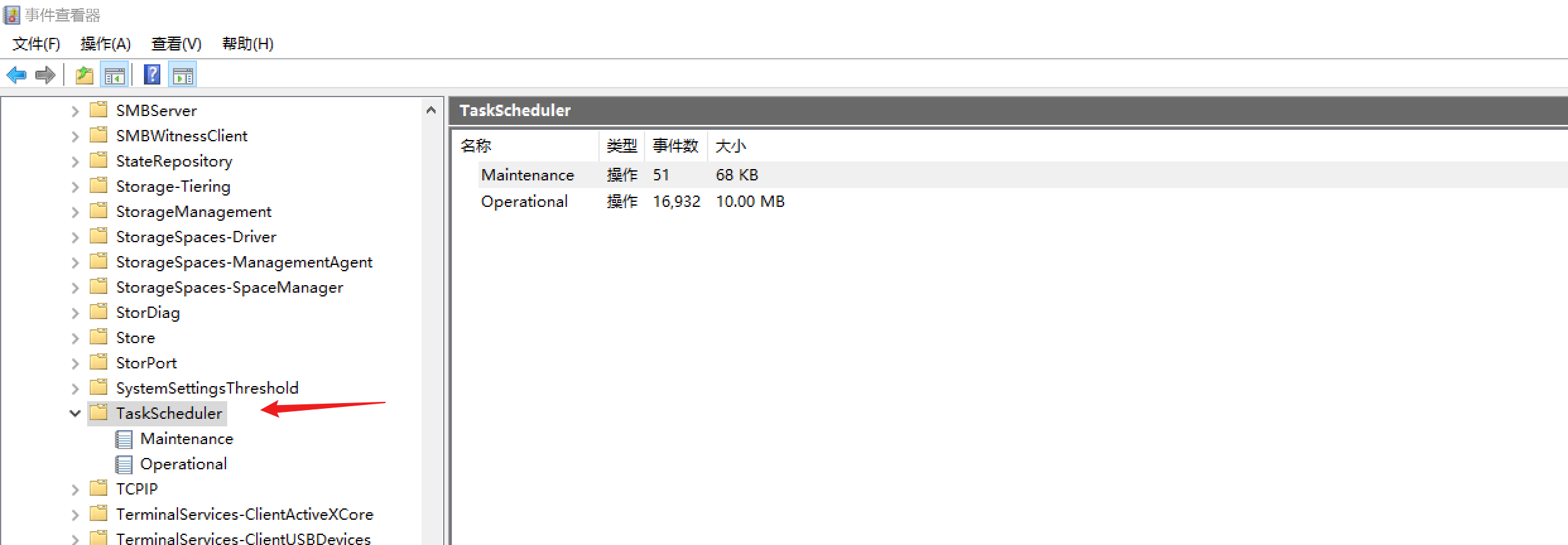 image-20240104211223174