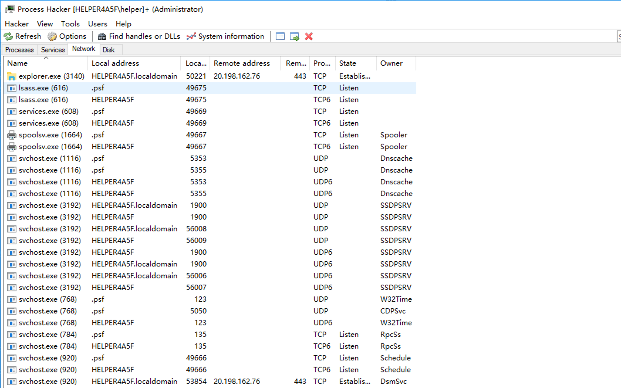 image-20231226210327951