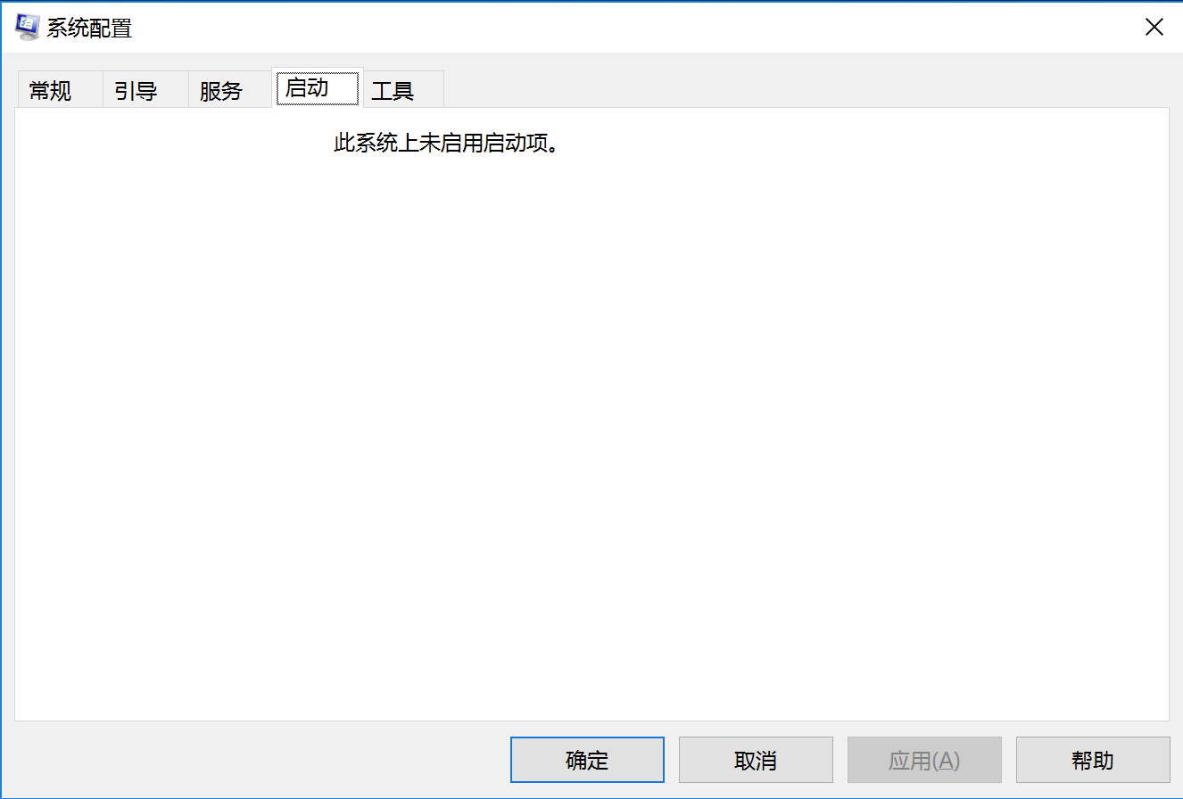 image-20240102171150638