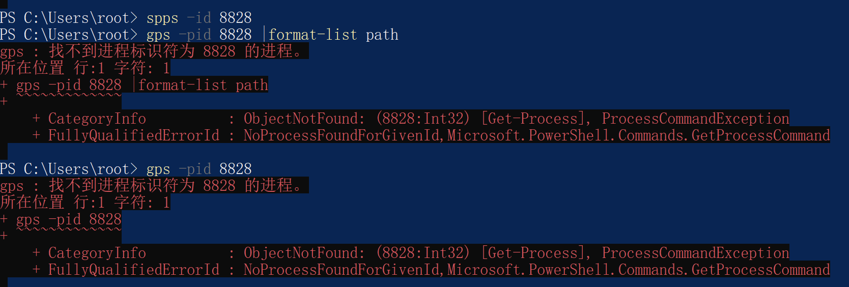 image-20220318170253349