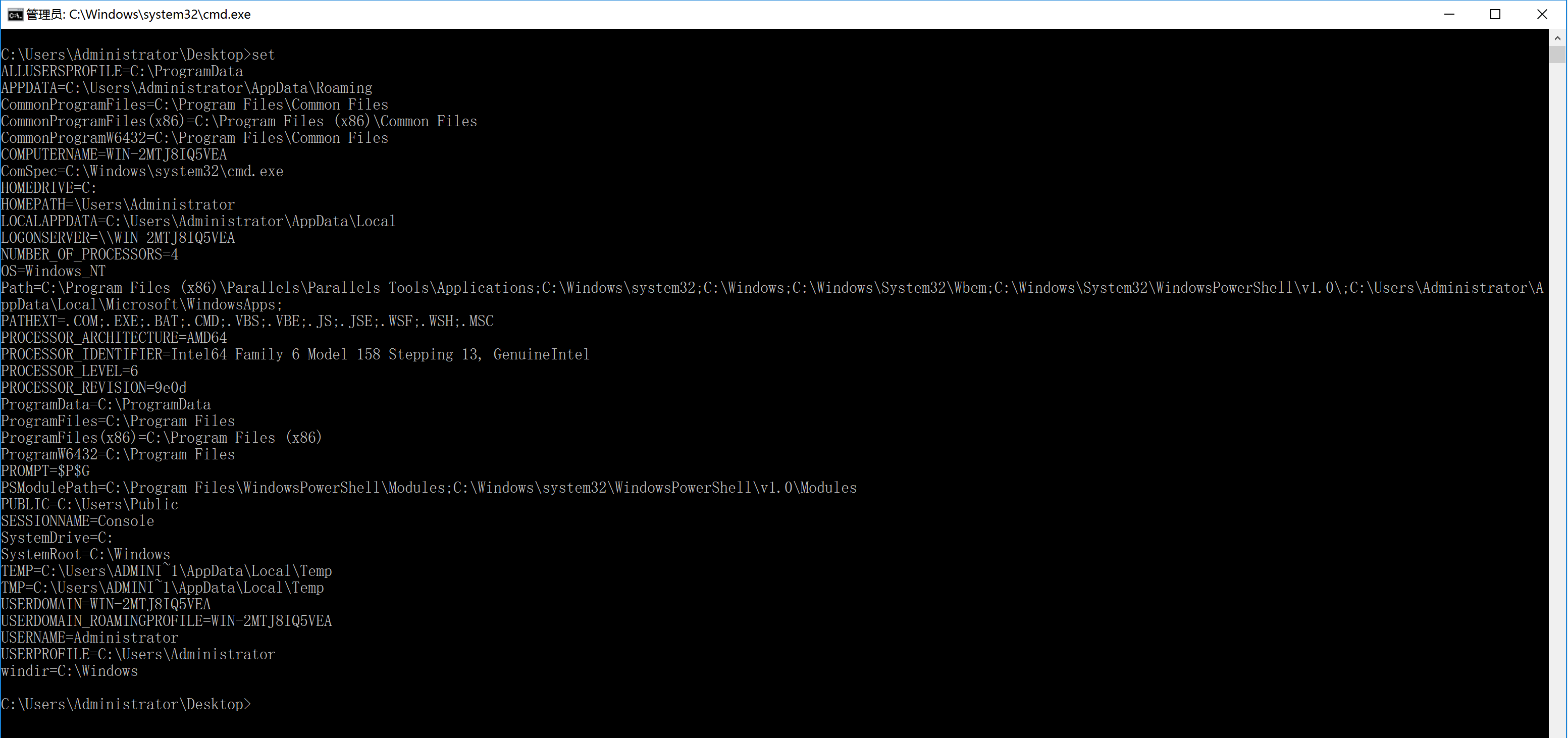 image-20240106132530543