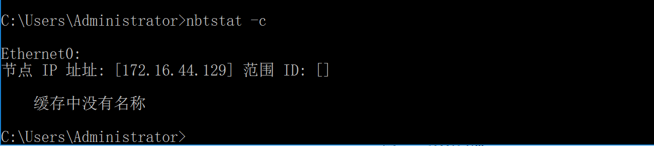 image-20230718125030050