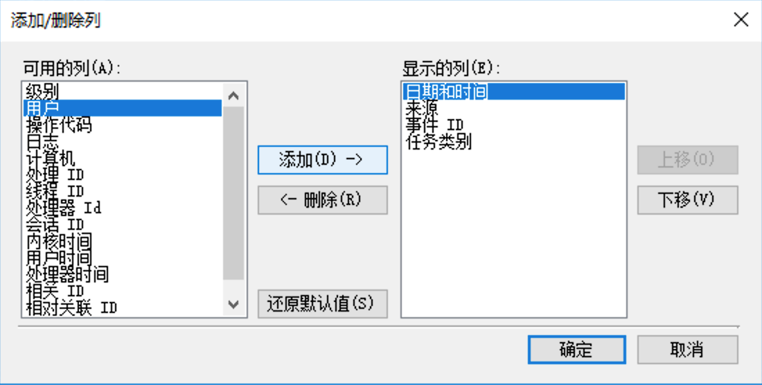 image-20231228011758112