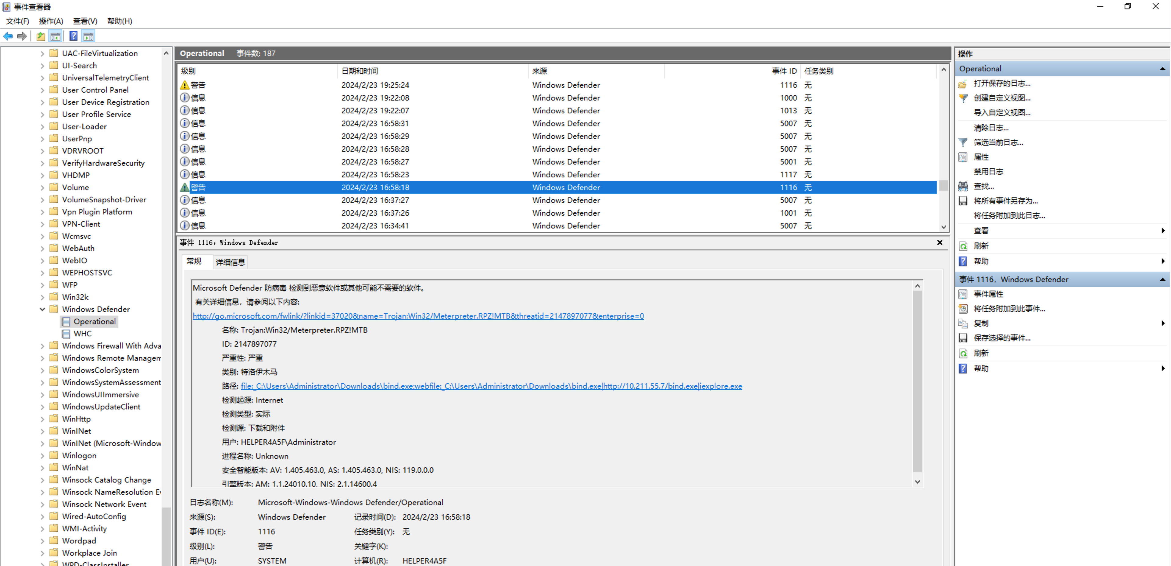 image-20240304234402049