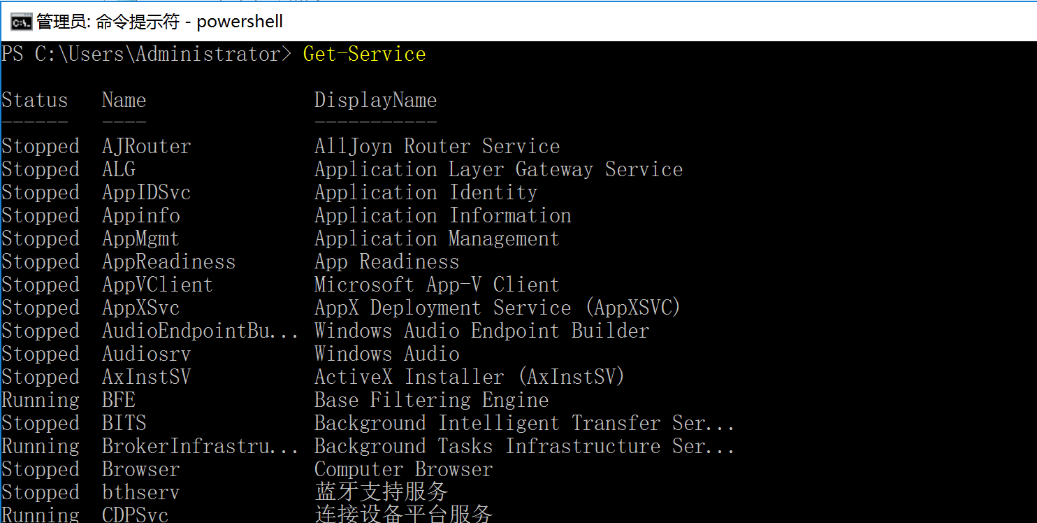 image-20240107165451132