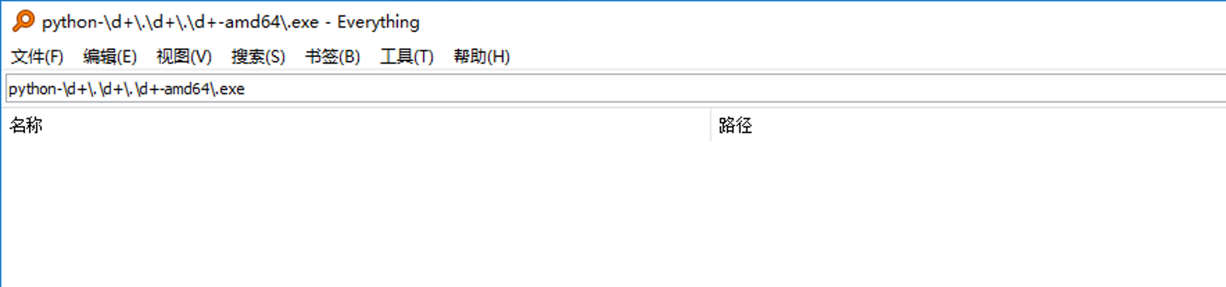 image-20240305162952066