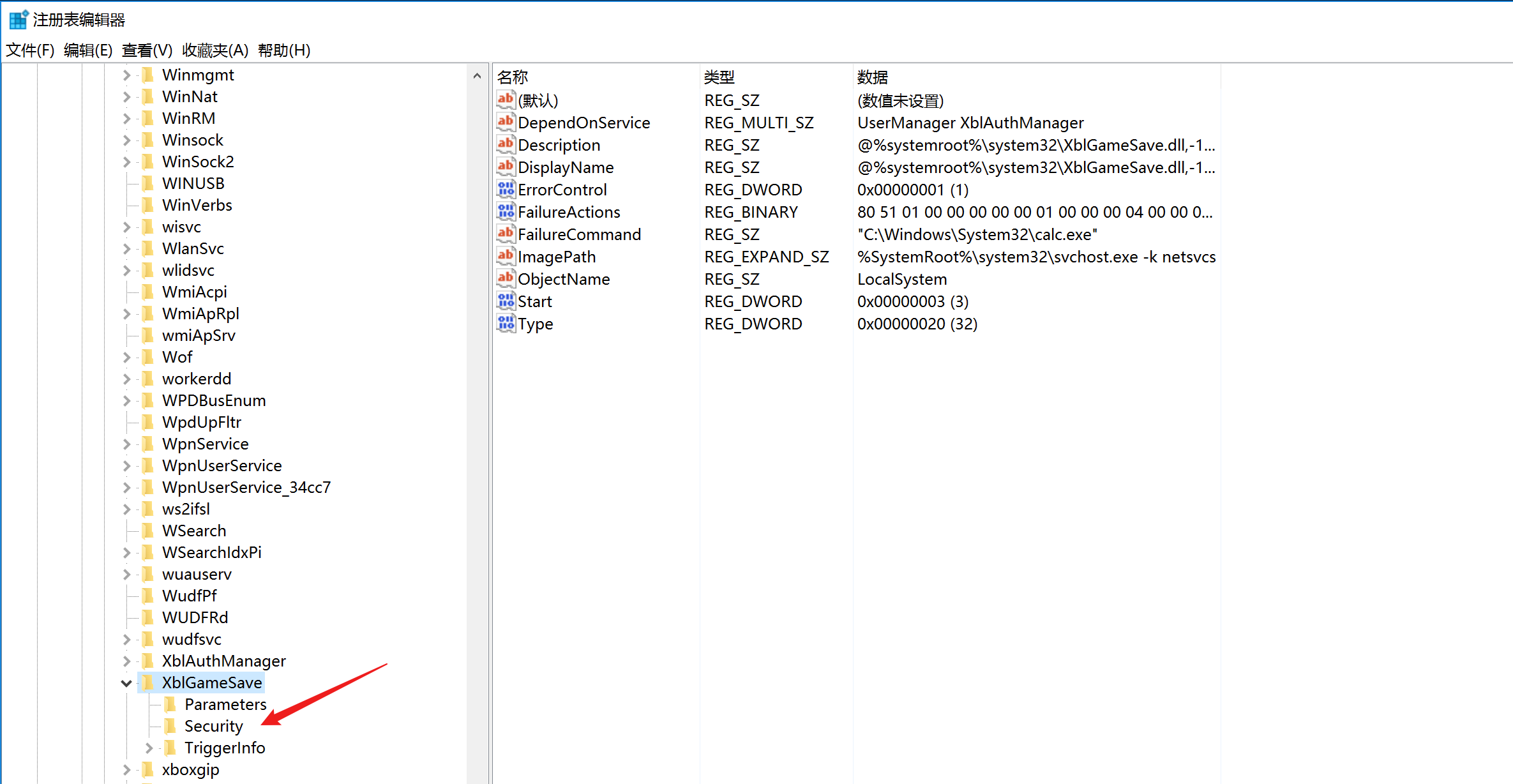 image-20240107221116348