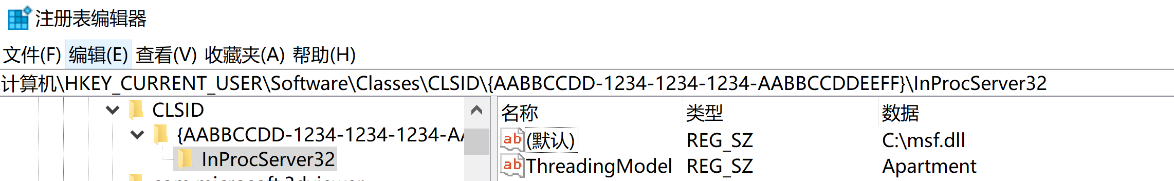 image-20220628162836977