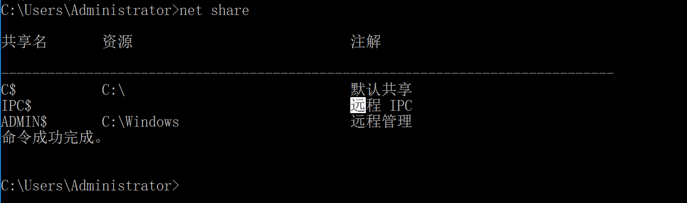 image-20240111224556145