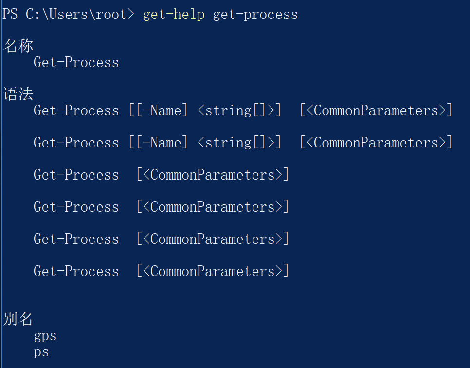 image-20220318163927830