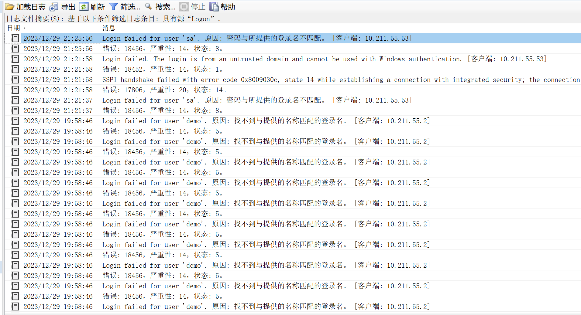 image-20231229214927773