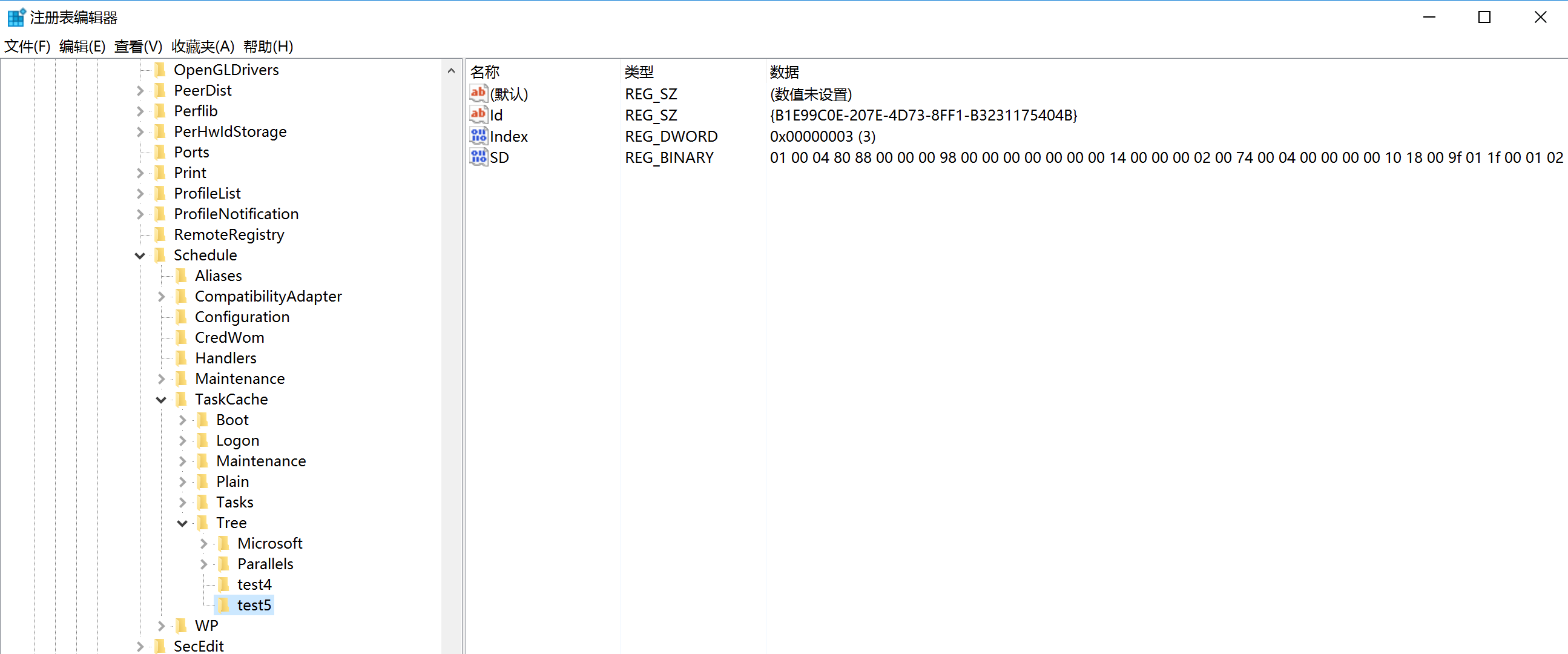 image-20240104161439212