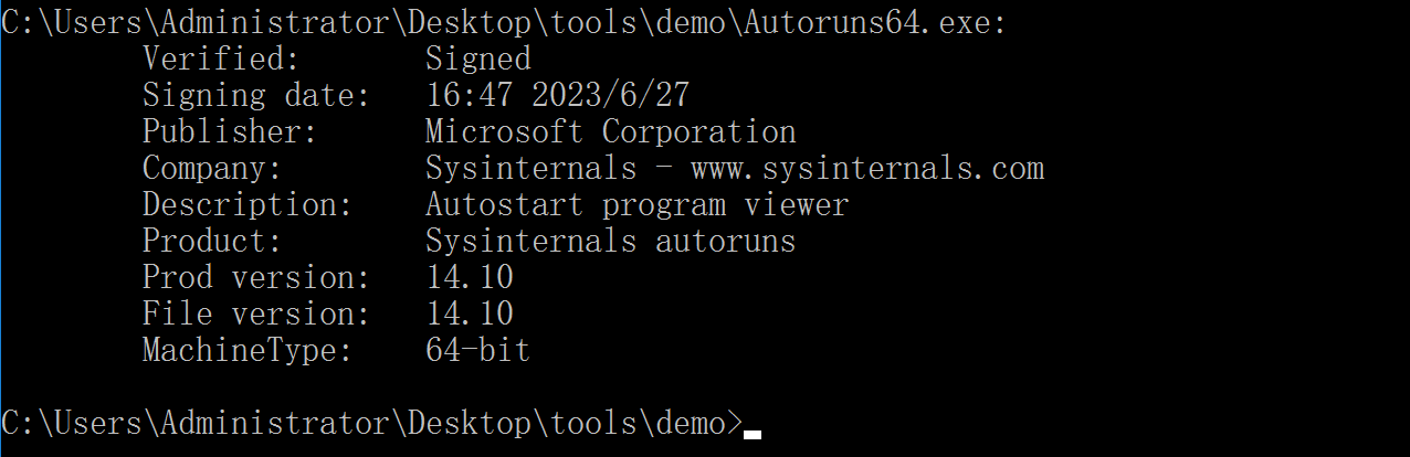 image-20240111231810612