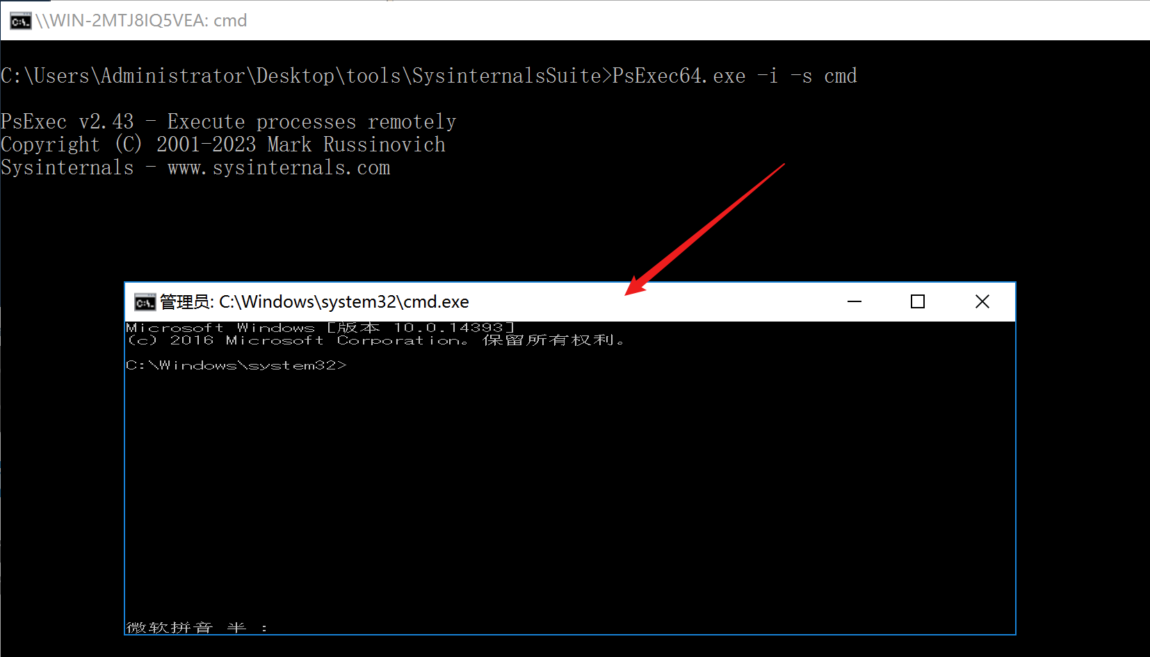 image-20240107231102125