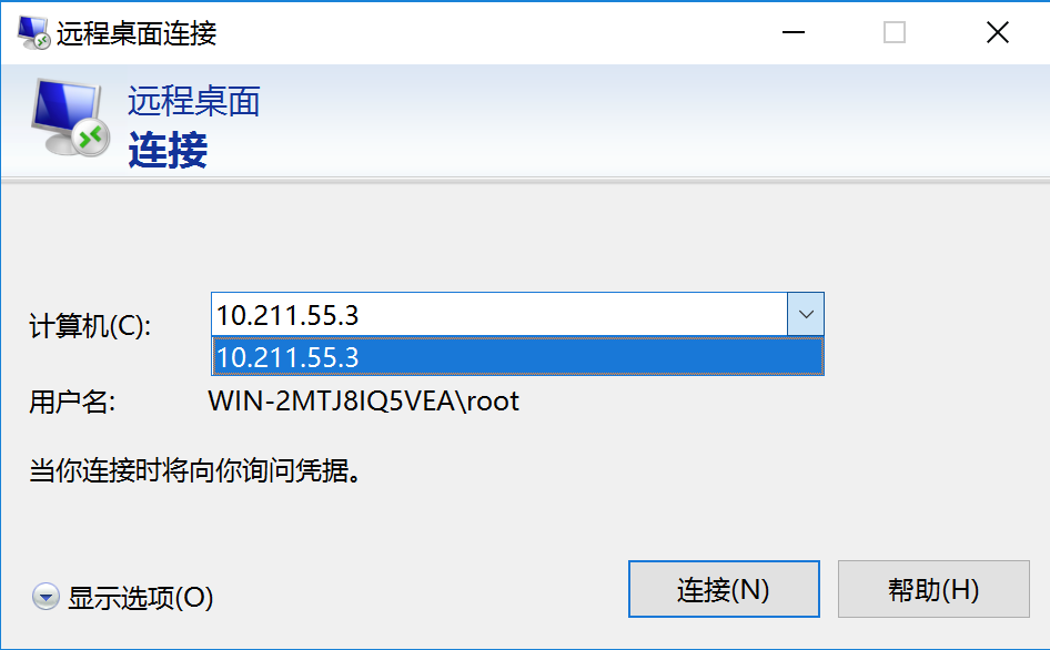 image-20240108234814661