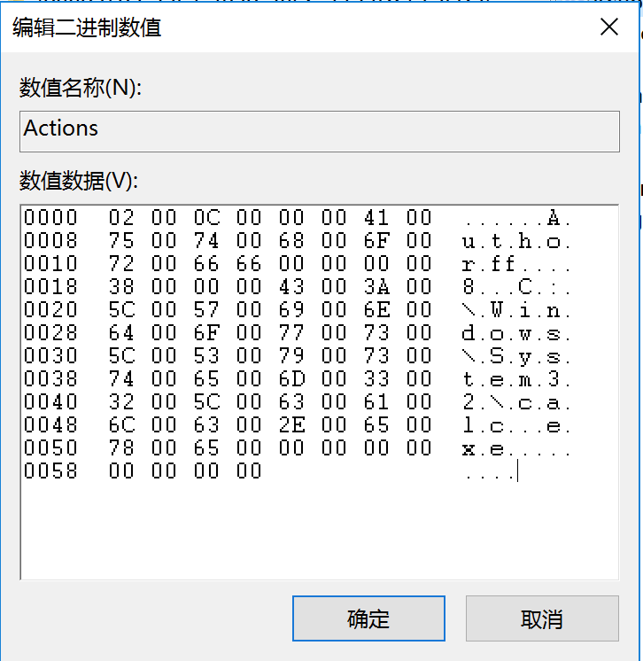 image-20240104034907608