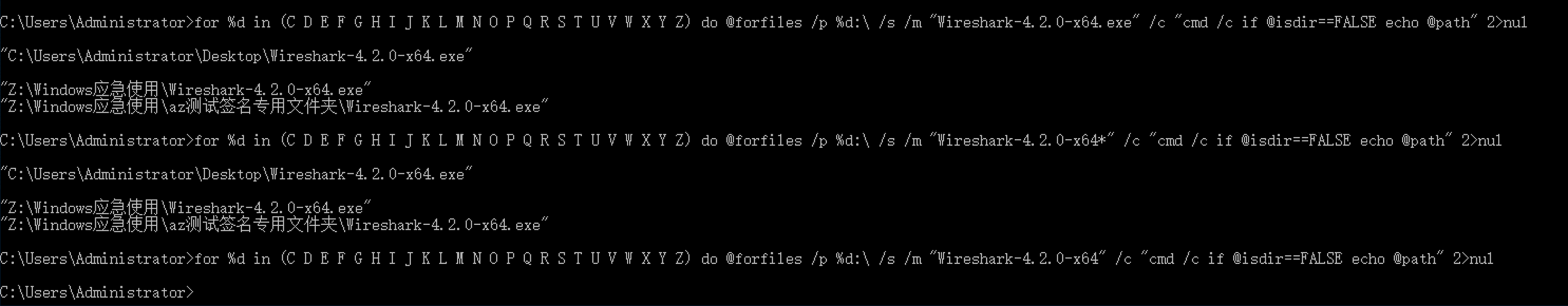 image-20240305122331316