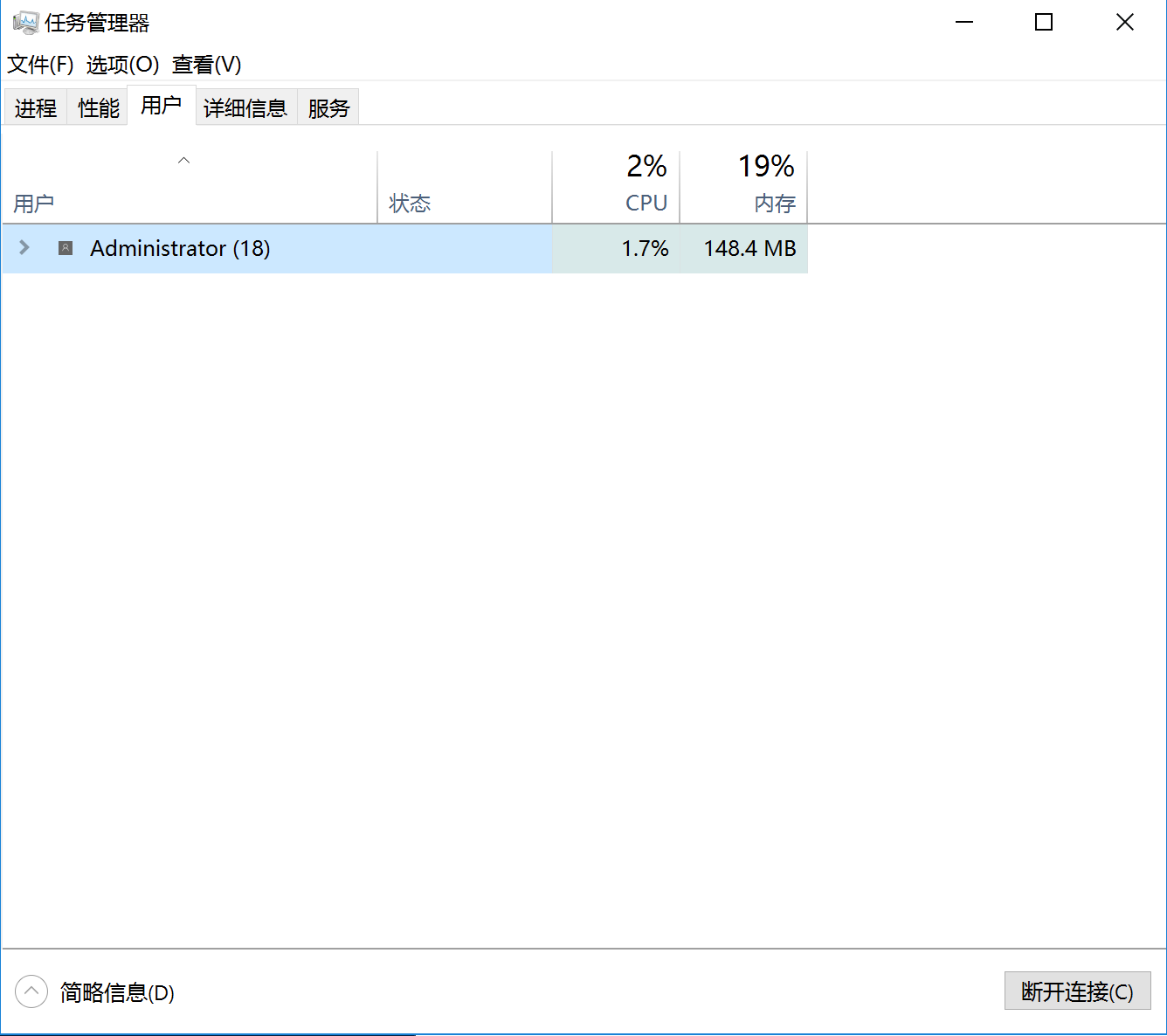 image-20240101165201613