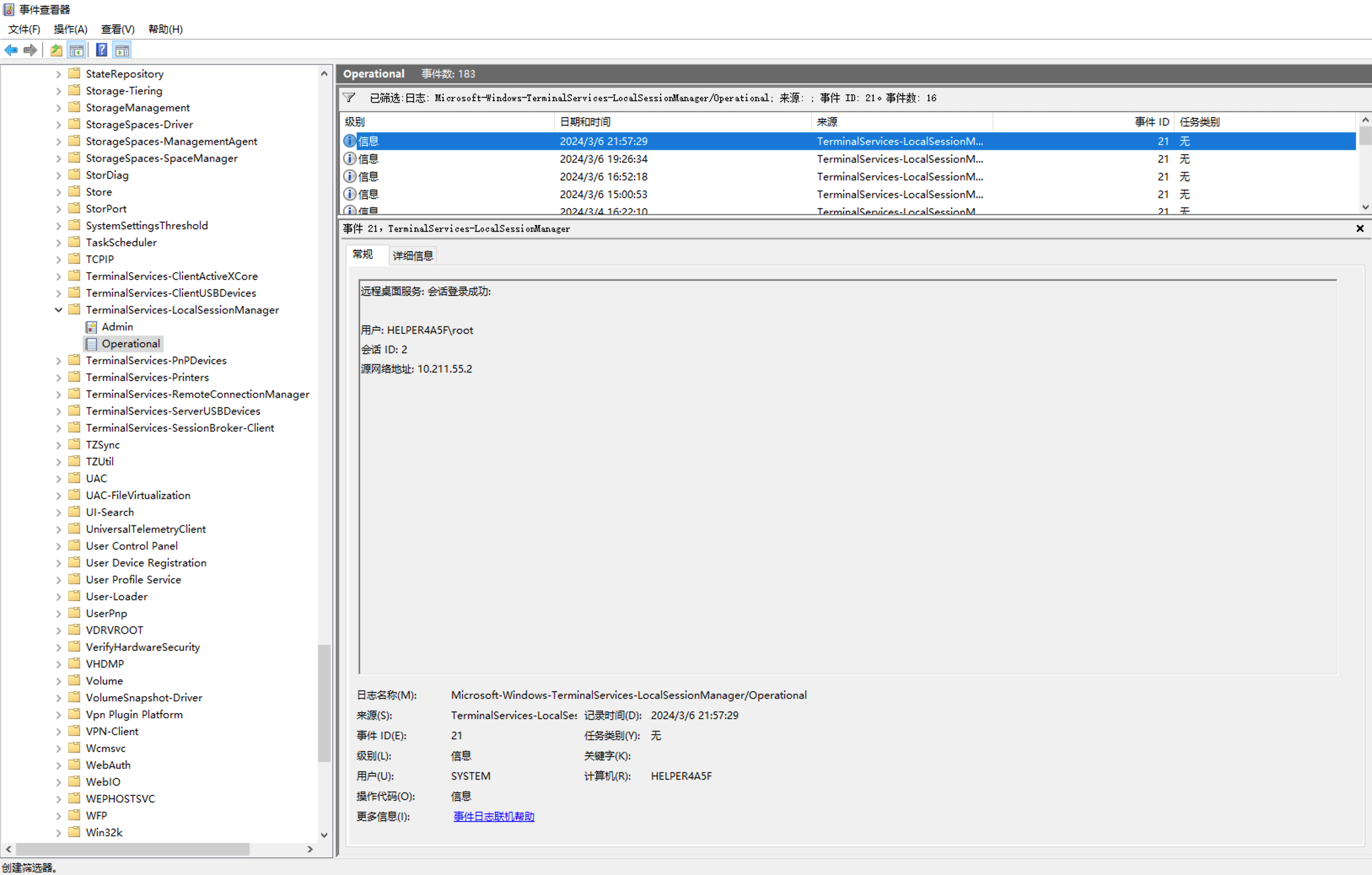 image-20240306222815890