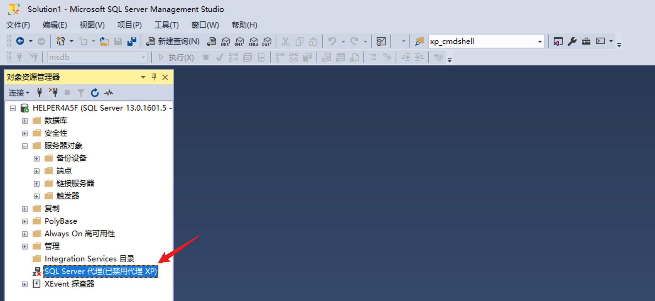 image-20240710001623101