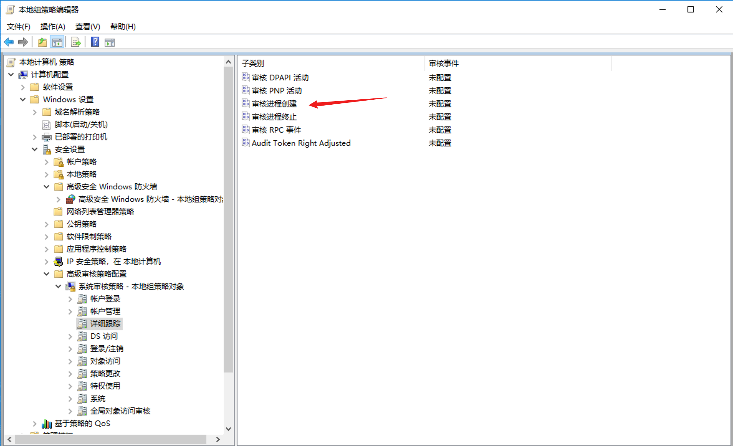 image-20240305211656861