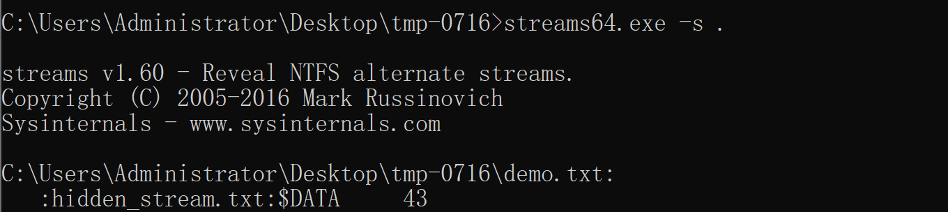 image-20250716214820072