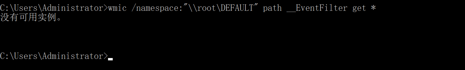 image-20240111184102134