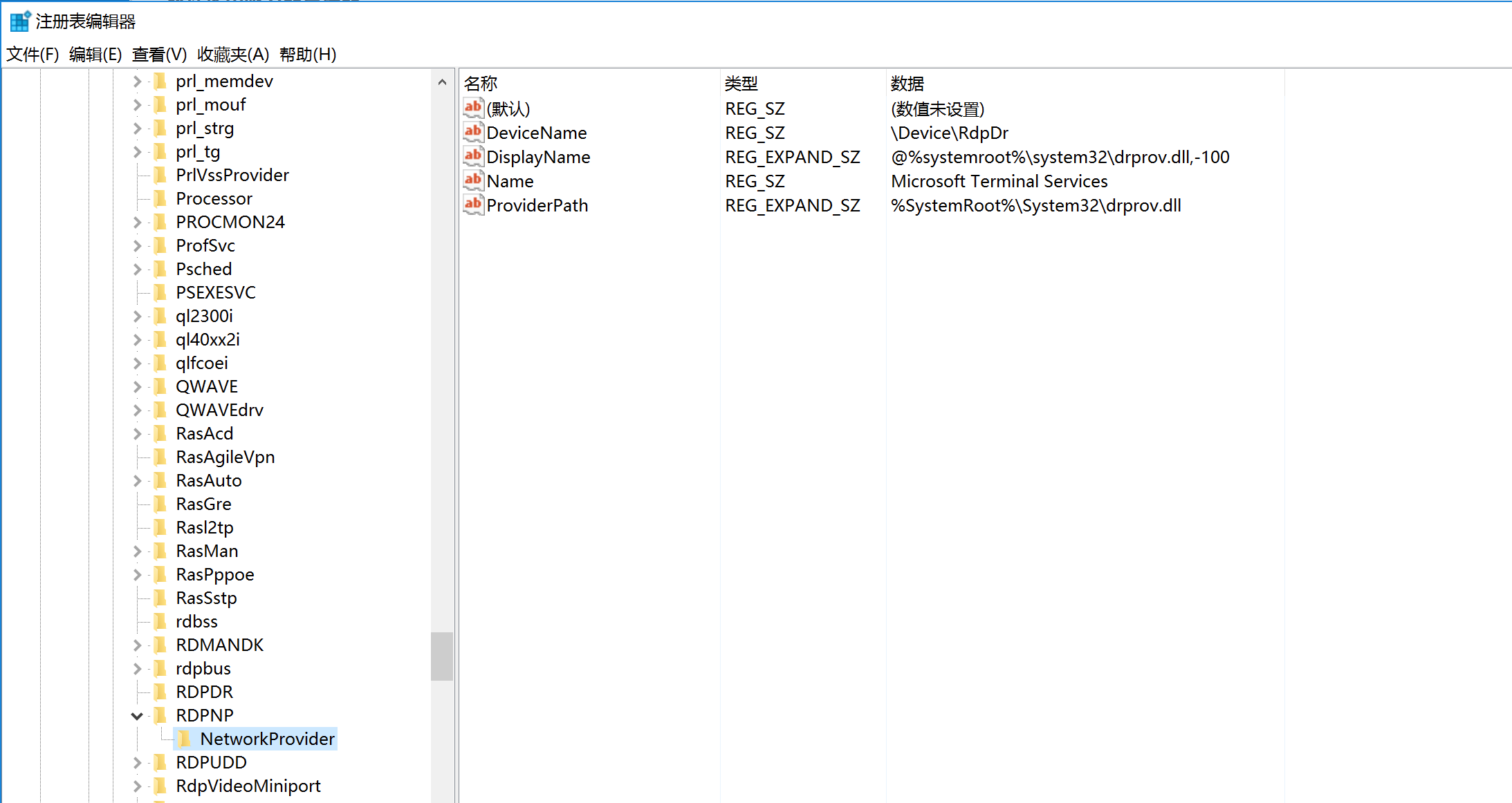 image-20240114013311111