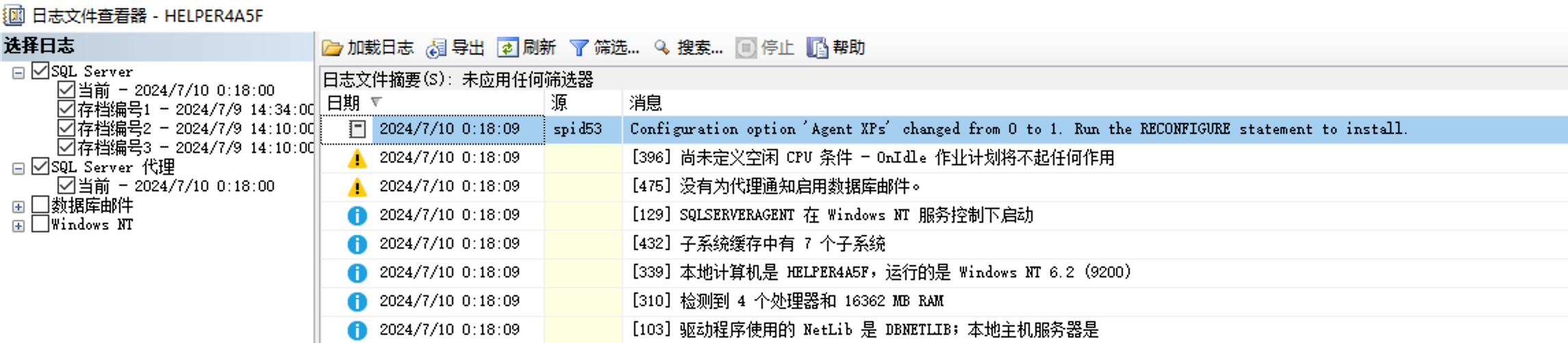 image-20240710002358723