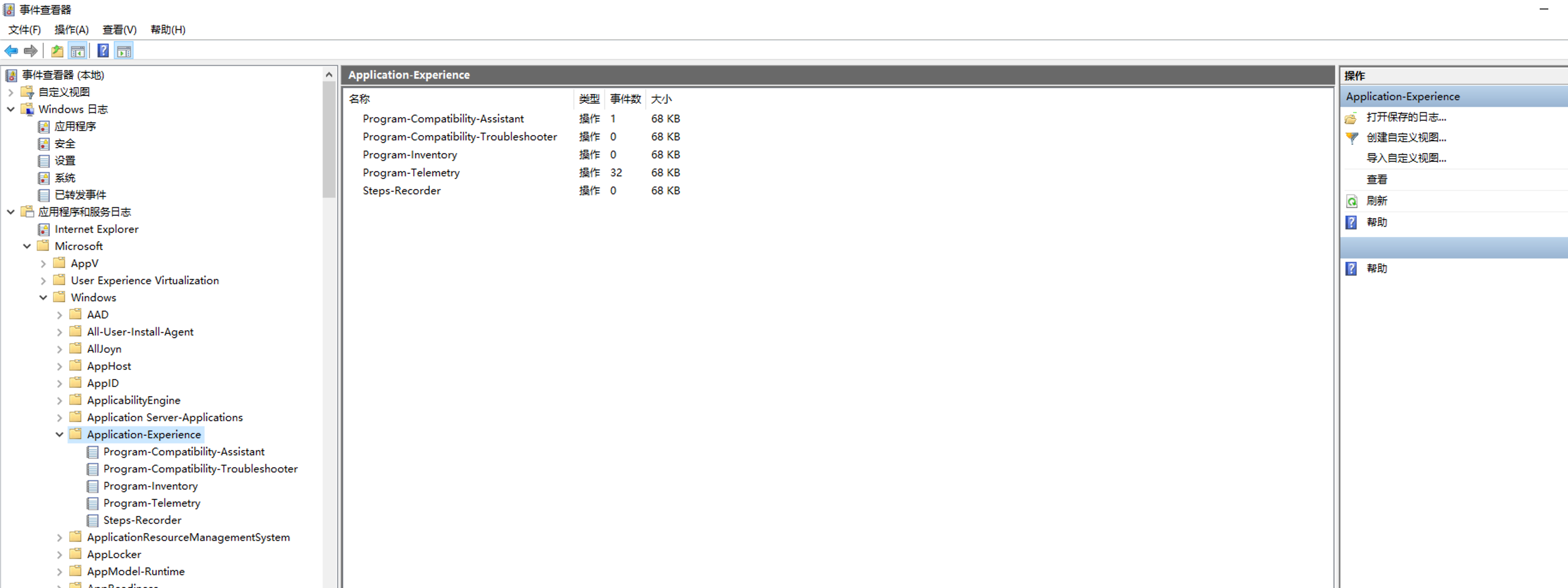 image-20240305214246812