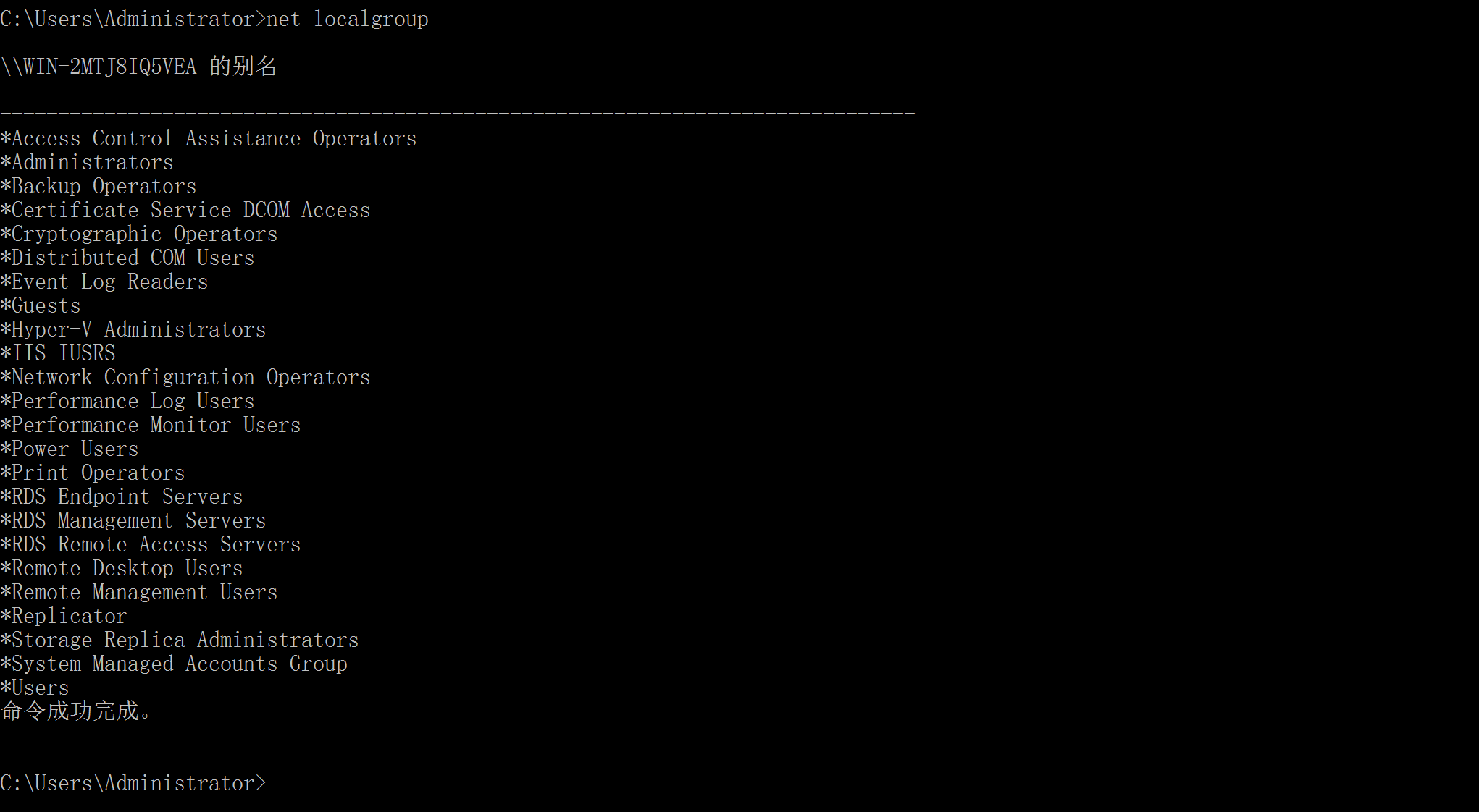 image-20240102100722751