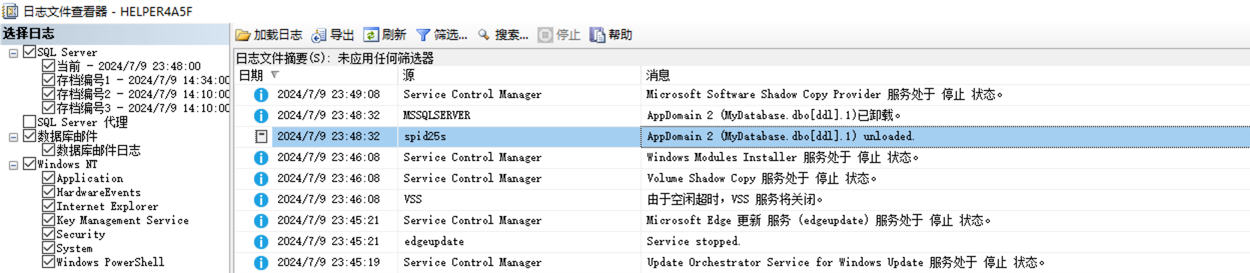 image-20240709235040639