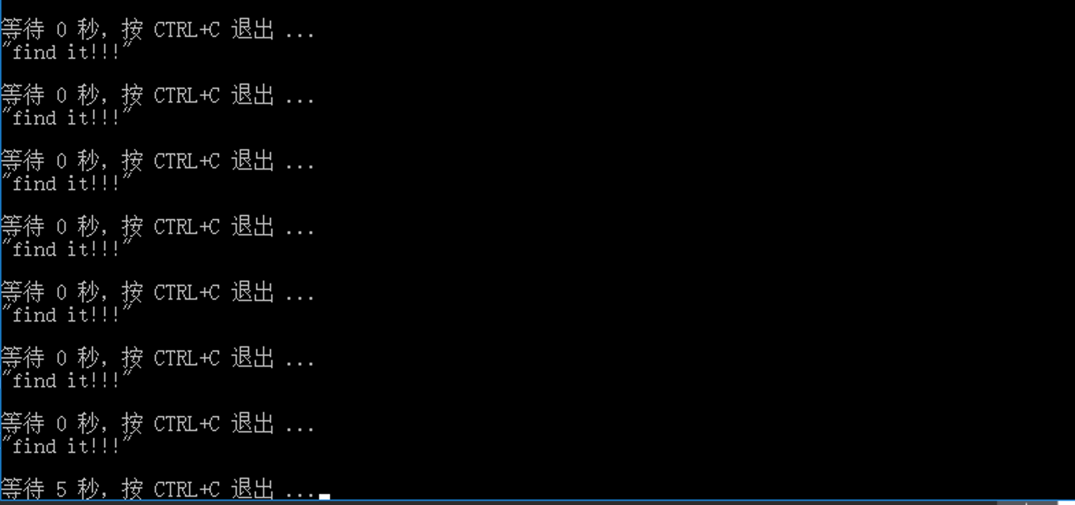 image-20231229225026059