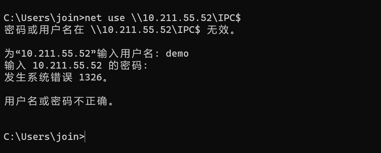 image-20231228234846315