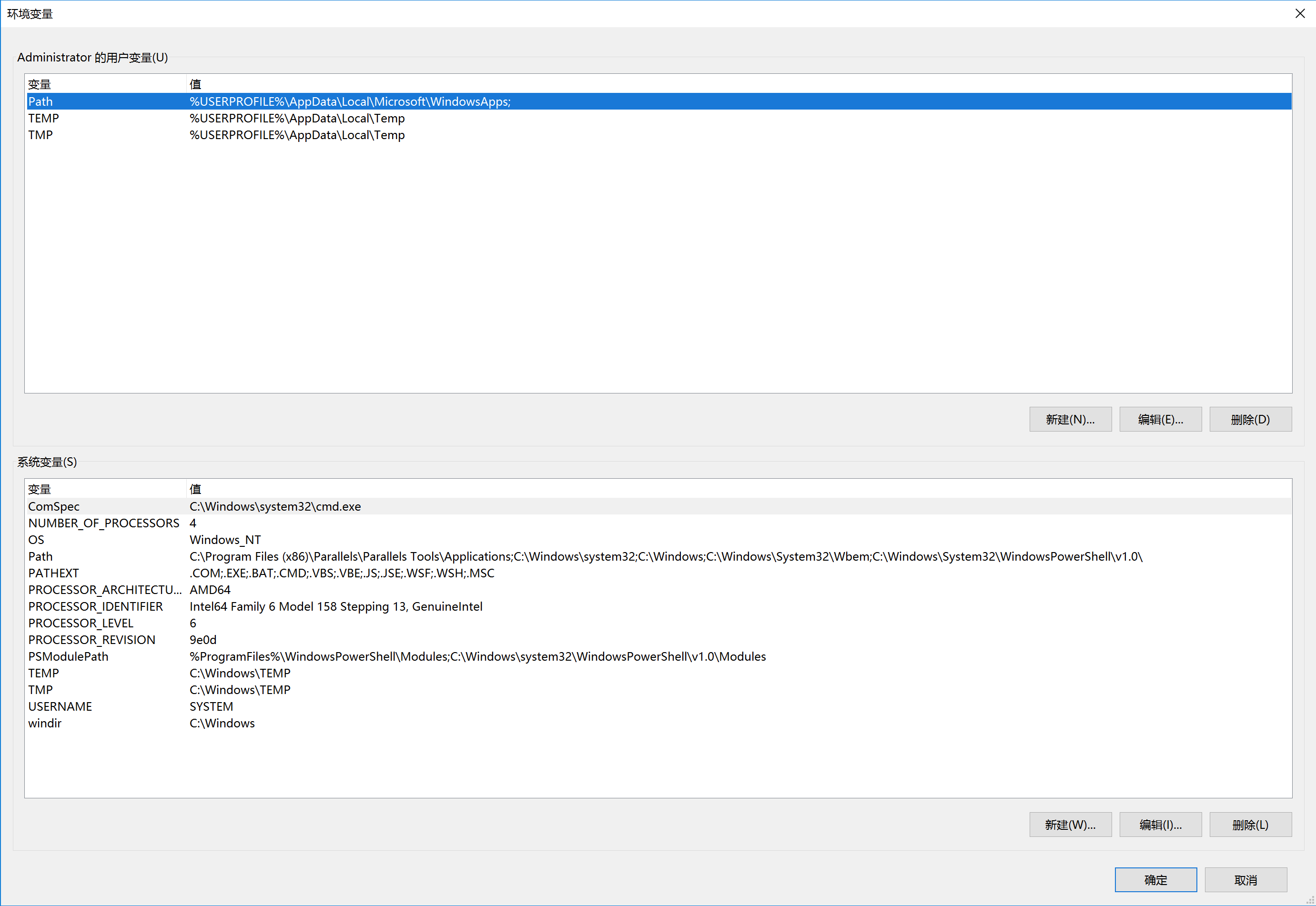 image-20240106132320446