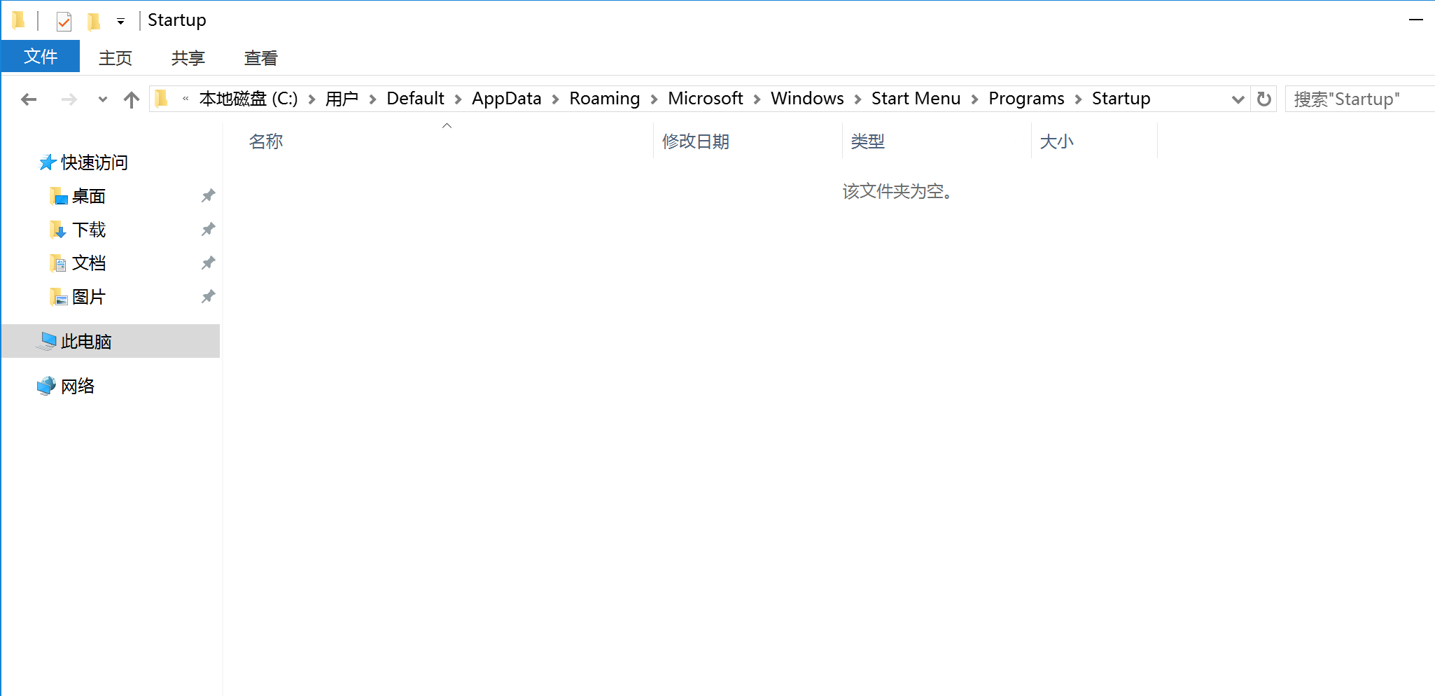 image-20230716163143544