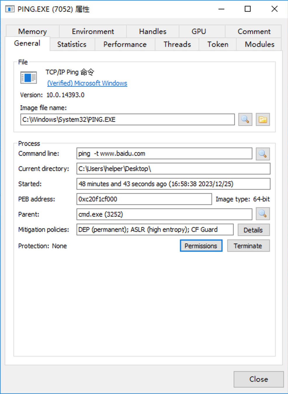 image-20231225174751172