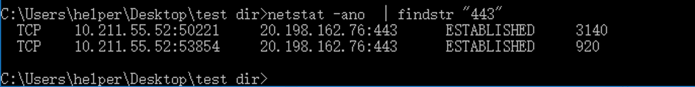 image-20231226205204562