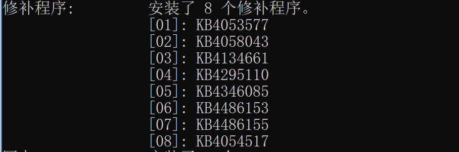 image-20220322150041697