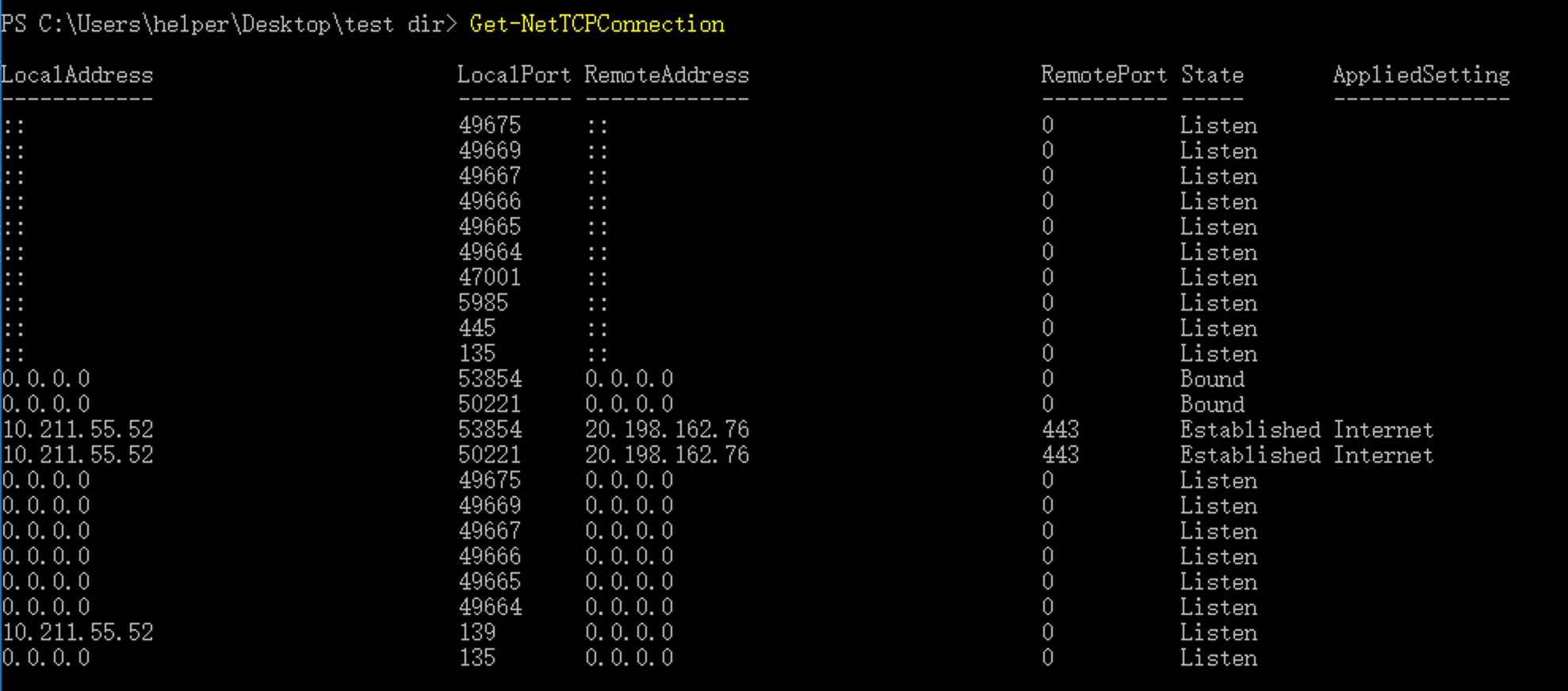 image-20231226205702032