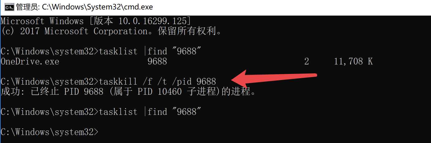 image-20220318190915297