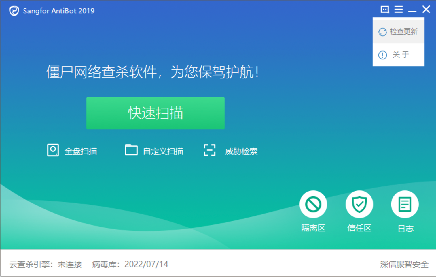 image-20240306164122109