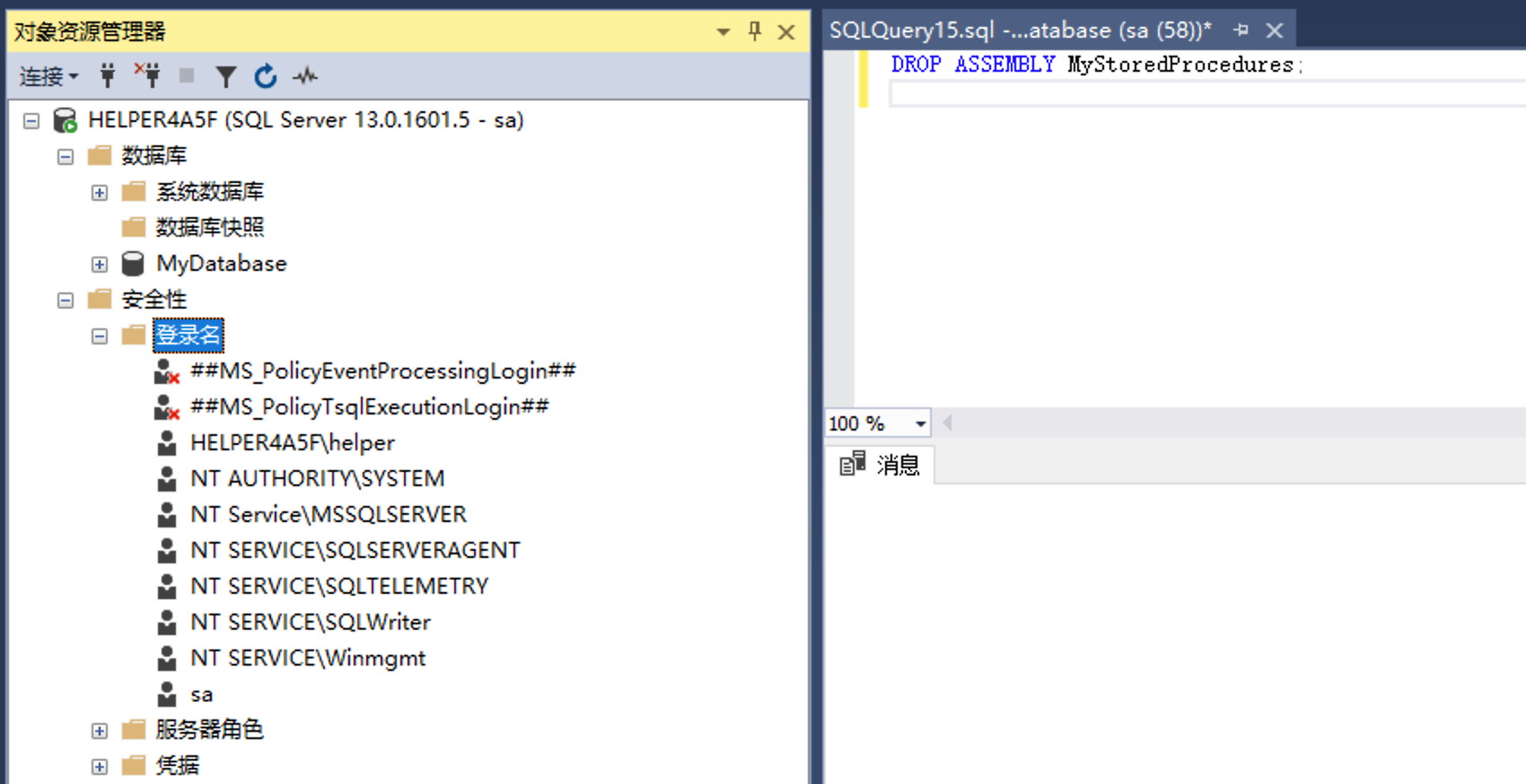 image-20240710000324777