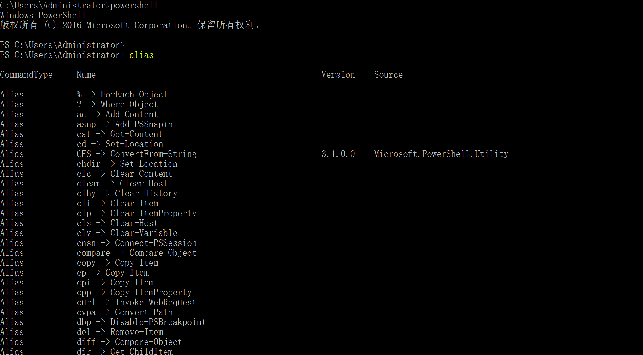 image-20240111222154633