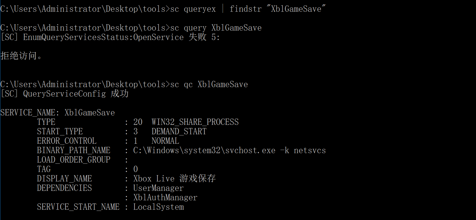 image-20240107215824447