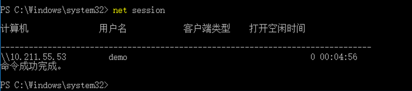 image-20231228231810880