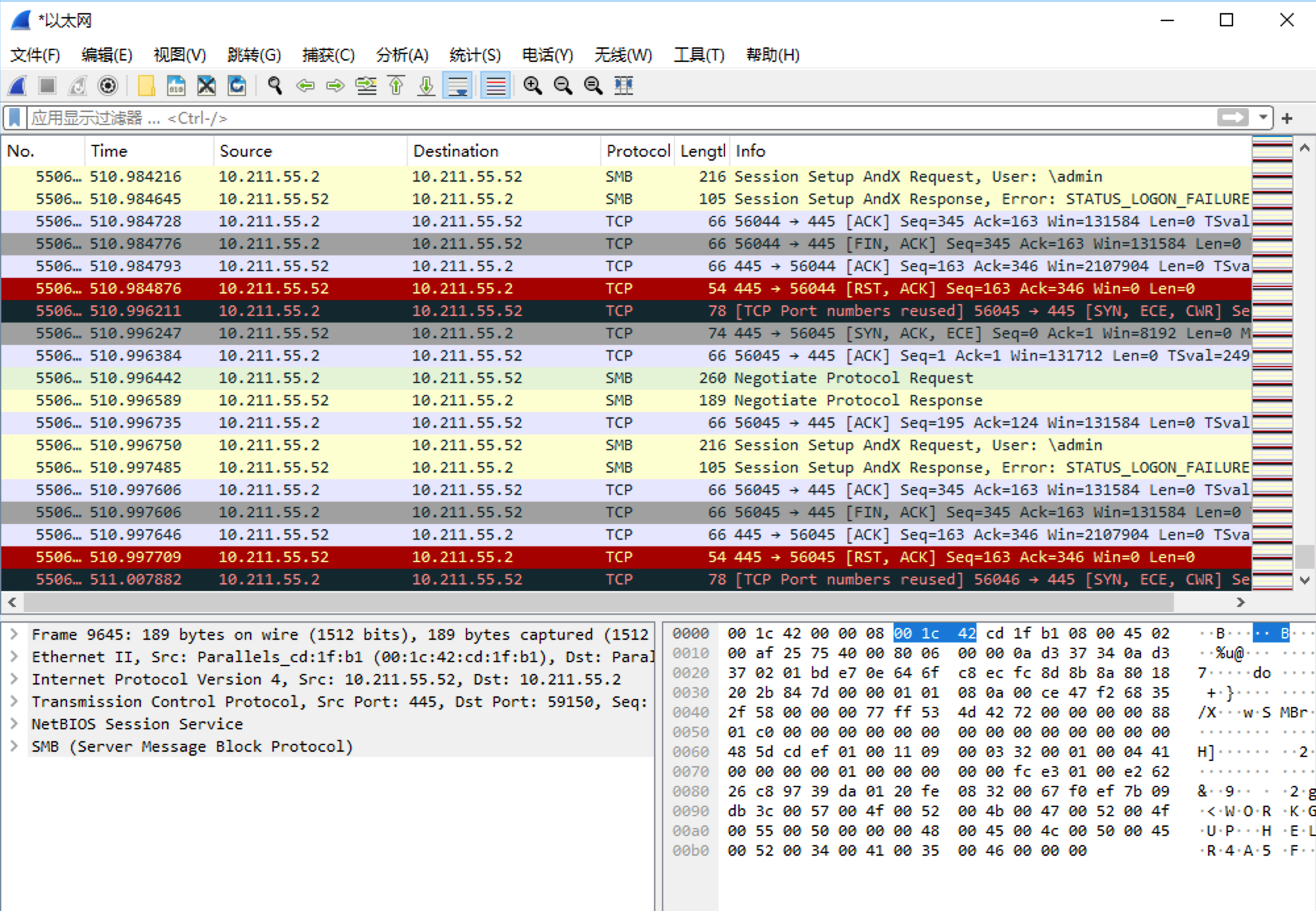 image-20231228222028076